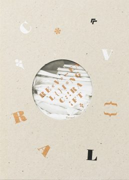Revealing Craft, India Hobson
