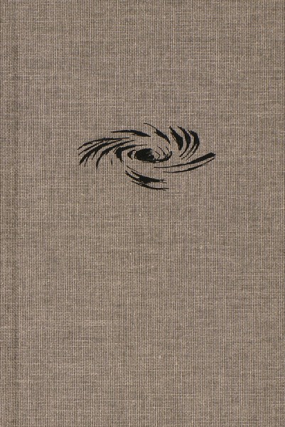 Another Language, Martin Lange