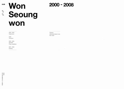 2000 - 2008, Won Seoung Won