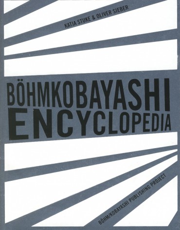 BöhmKobayashi Encyclopedia, Katja Stuke and Oliver Sieber