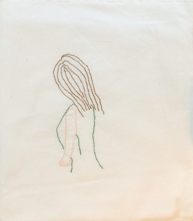 Nobody Likes Me, Bora Sung