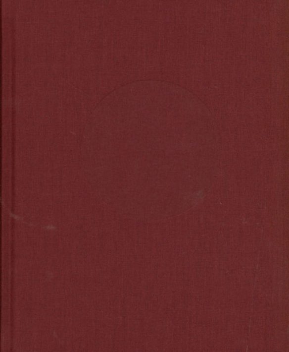The Circle, Fazal Sheikh