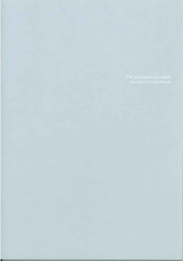 The Whiteness of a Whale, Robert Zhao Renhui and Satoshi Kataoka