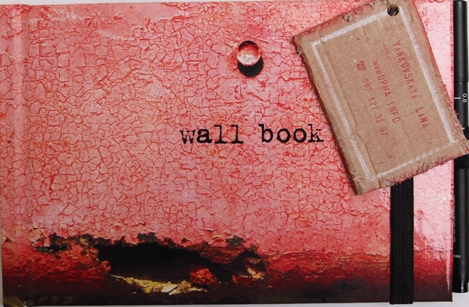 Wall Book Lana Yankovskaya