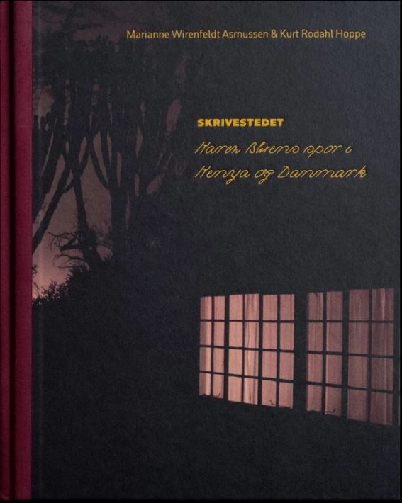 Skrivestedet (The Writing Place)