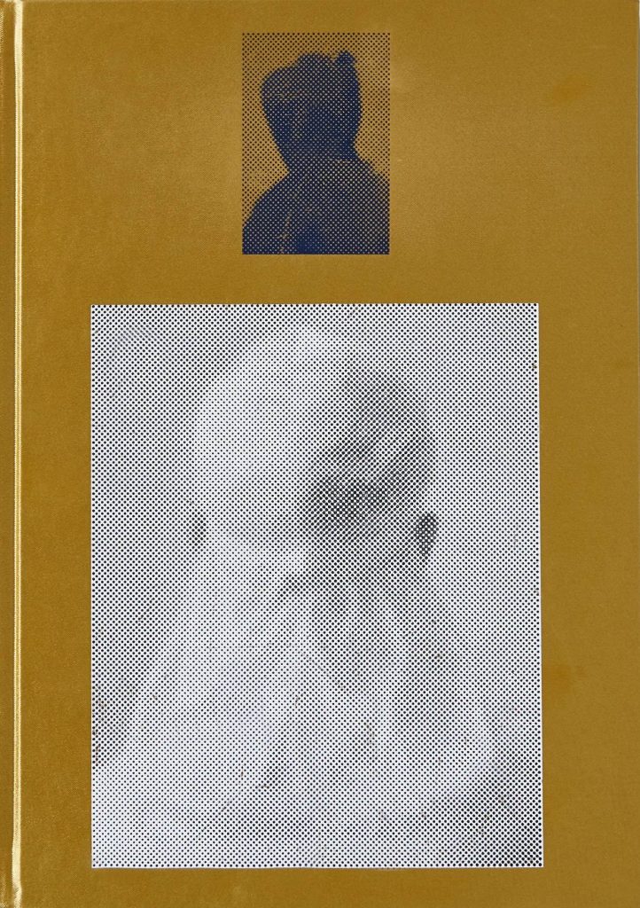 Higher John Edmonds