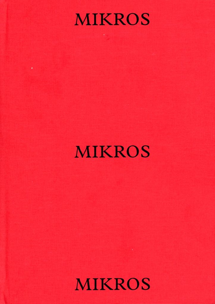Mikros Massimo Mastrorillo and Pamela Piscicelli