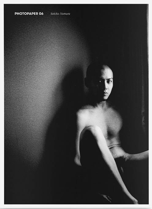 Photopaper 06 Sakiko Nomura