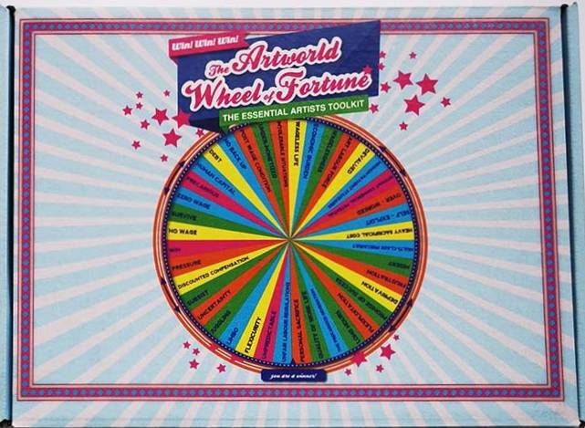 The Essentail Artists Toolkit