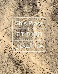 This PLace