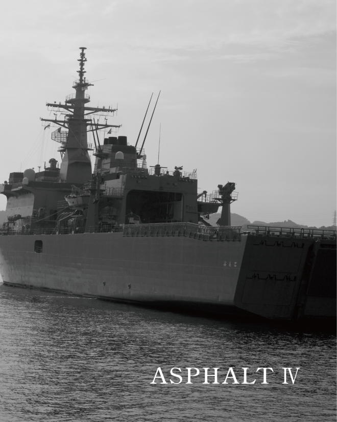 Asphalt