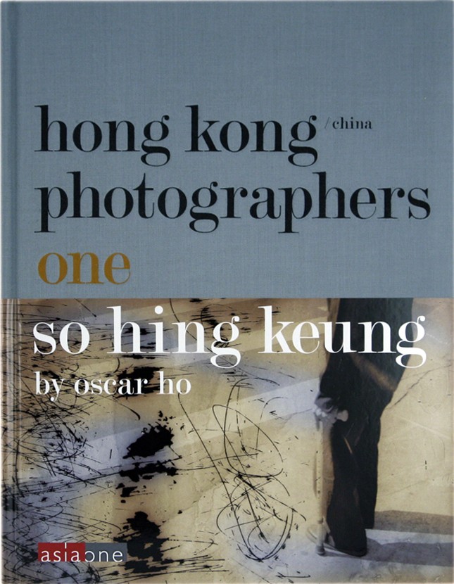 Hong Kong : China