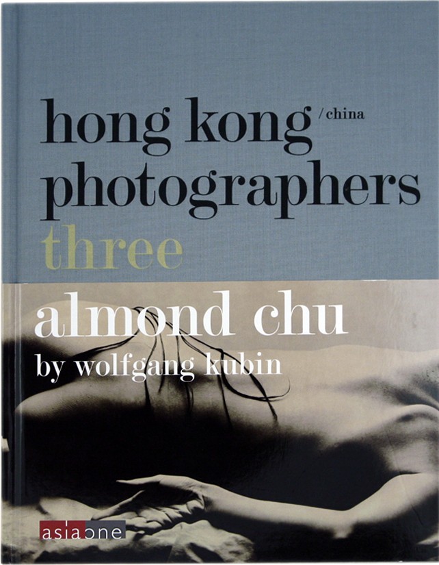 Hong Kong / China Photographers Three