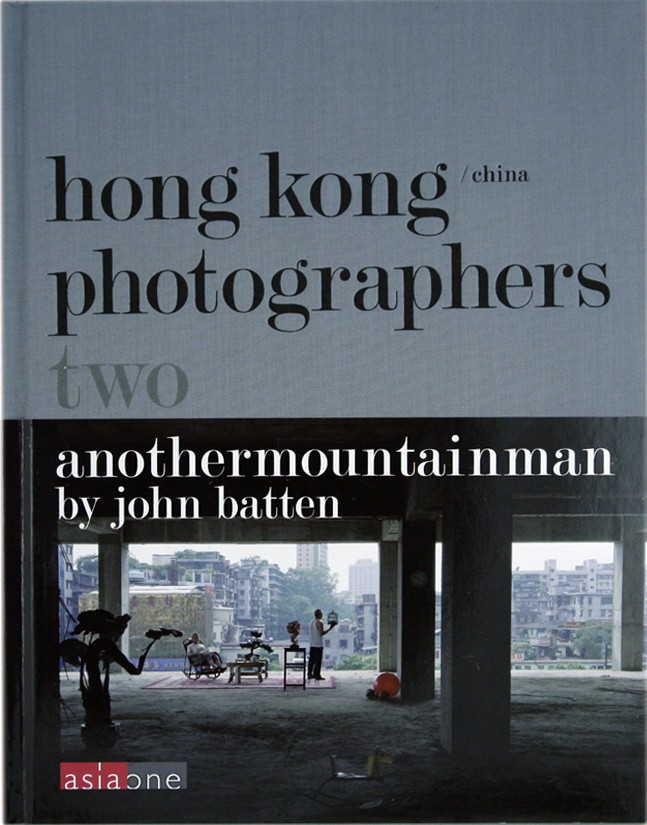 Hong Kong two