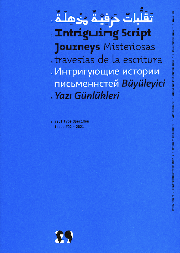 29LT Type Specimen Issue #02: Intriguing Script Journeys