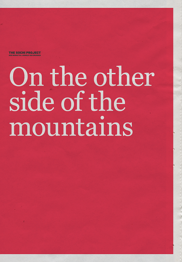 On the other side of mountains