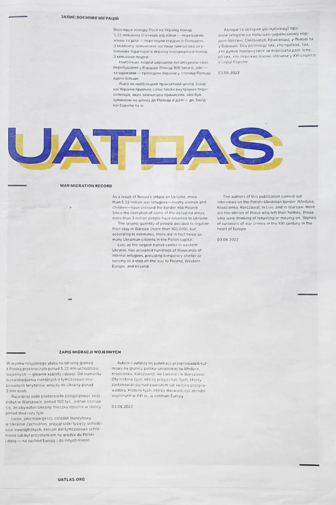 UATLAS: War Migration Record